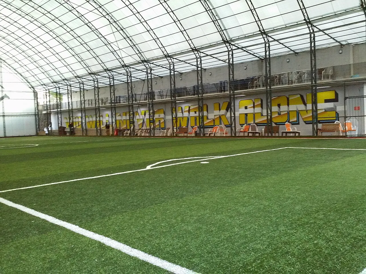 VIP Artificial Turf Typography