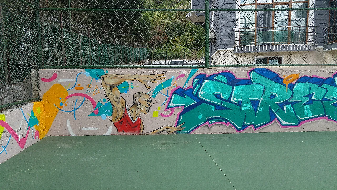 simple basketball player drawing and graffiti